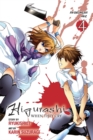 Image for Higurashi When They Cry: Atonement Arc, Vol. 4