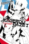 Image for Kagerou Daze, Vol. 1 (light novel)