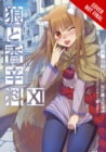 Image for Spice and Wolf, Vol. 11 (manga)