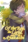 Image for Of the red, the light, and the Ayakashi3