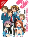 Image for The Melancholy of Suzumiya Haruhi-chan, Vol. 10