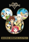 Image for The Shiro Amano: The Artwork of Kingdom Hearts