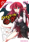 Image for High School DxD, Vol. 1