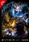 Image for Overlord, Vol. 11 (light novel)
