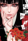 Image for Kakegurui, compulsive gambler