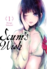 Image for Scum&#39;s Wish, Vol. 1