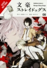 Image for Bungo Stray Dogs, Vol. 8