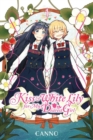 Image for Kiss and white lily for my dearest girlVol. 1