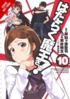 Image for The Devil Is a Part-Timer!, Vol. 10 (manga)