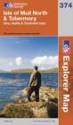 Image for Isle of Mull North &amp; Tobermory  : Ulva, Staffa &amp; Treshnish Isles