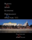 Image for Russian and Soviet Economic Performance and Structure