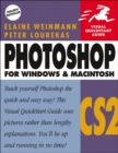 Image for Photoshop CS2 for Windows and Macintosh