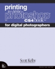 Image for Printing in Adobe Photoshop Book for Digital Photographers