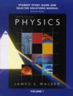Image for Study guide and selected solutions manual for physicsVol. 1