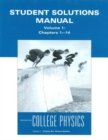 Image for Student Solutions Manual for Essential College Physics : Volume 1