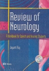Image for Review of Neurology