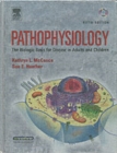 Image for Pathophysiology  : the biologic basis for disease in adults &amp; children
