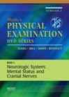 Image for Mosby&#39;s Physical Examination Video Series: DVD 1: Neurologic System: Mental Status and Cranial Nerves, Version 2