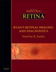 Image for Ryan&#39;s Retinal Imaging and Diagnostics