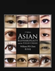 Image for Asian blepharoplasty and the eyelid crease