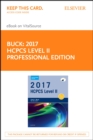 Image for 2017 HCPCS Level II Professional Edition