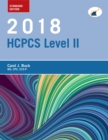Image for 2018 HCPCS Level II