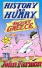 Image for HISTORY IN A HURRY 8: ANCIENT GREECE