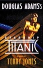 Image for Douglas Adams&#39; Starship Titanic