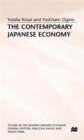 Image for The Contemporary Japanese Economy