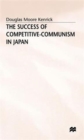 Image for The Success of Competitive-Communism in Japan