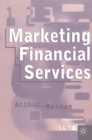 Image for MARKETING FINANCIAL SERVICES HC