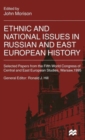 Image for Ethnic and national issues in Russian and East European history