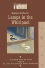 Image for Lamps in the Whirlpool