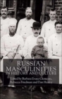 Image for Russian Masculinities in History and Culture