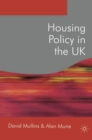 Image for Housing policy in the UK