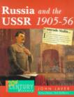 Image for Hodder Twentieth Century History: Russia &amp; The USSR, 1905-56