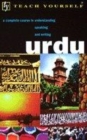 Image for Teach Yourself Urdu New Edition: Double Cassette