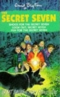 Image for Secret Seven Bind U 13-15
