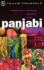 Image for Panjabi