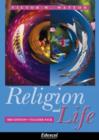 Image for Religion and life: Teacher&#39;s handbook