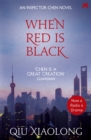 Image for When red is black