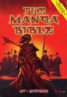 Image for The Manga Bible - NT Extreme