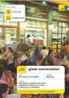 Image for Teach Yourself Greek Conversation
