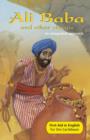 Image for Ali Baba and Other Stories : An Integrated Approach : Reader B