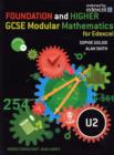 Image for Edexcel GCSE Modular Maths : Unit 2
