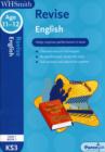 Image for WHS Revise KS3 English Y7 B1