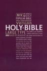 Image for NIV Large Print Bible; HB