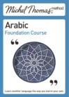 Image for Arabic foundation course