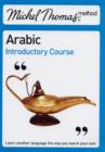 Image for Arabic introductory course