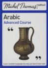 Image for Arabic advanced course